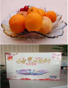 炫彩創(chuàng  )意果盤(pán)